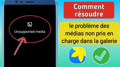 comment résoudre problème tag non pris en charge